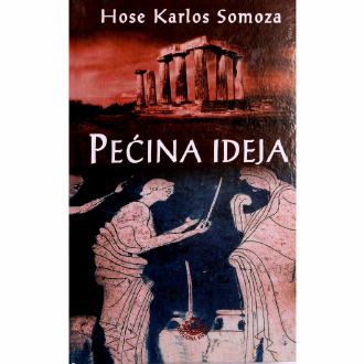 pećina ideja ishop online prodaja